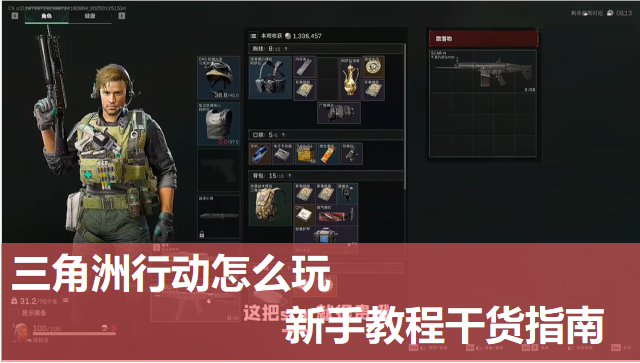 2025030618101558.png 2025030618101558.png