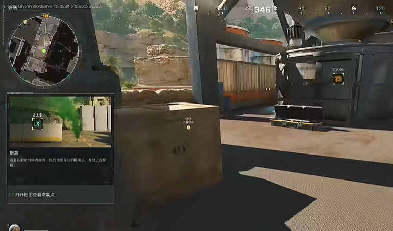 2025030618031518.png 2025030618031518.png