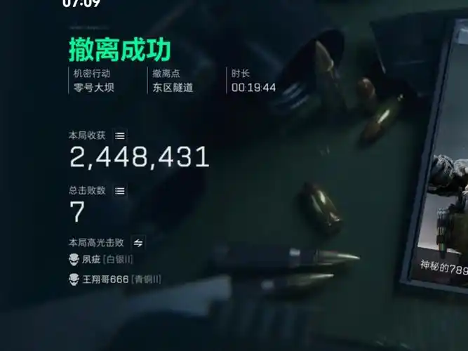 u=1192992043,978200793&fm=253&fmt=auto&app=120&f=JPEG.webp u=1192992043,978200793&fm=253&fmt=auto&app=120&f=JPEG.webp