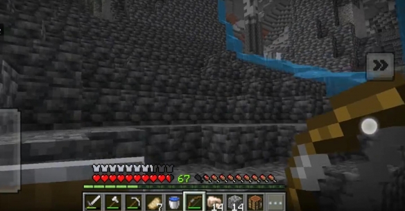 584_2024111131035896.jpg 584_2024111131035896.jpg