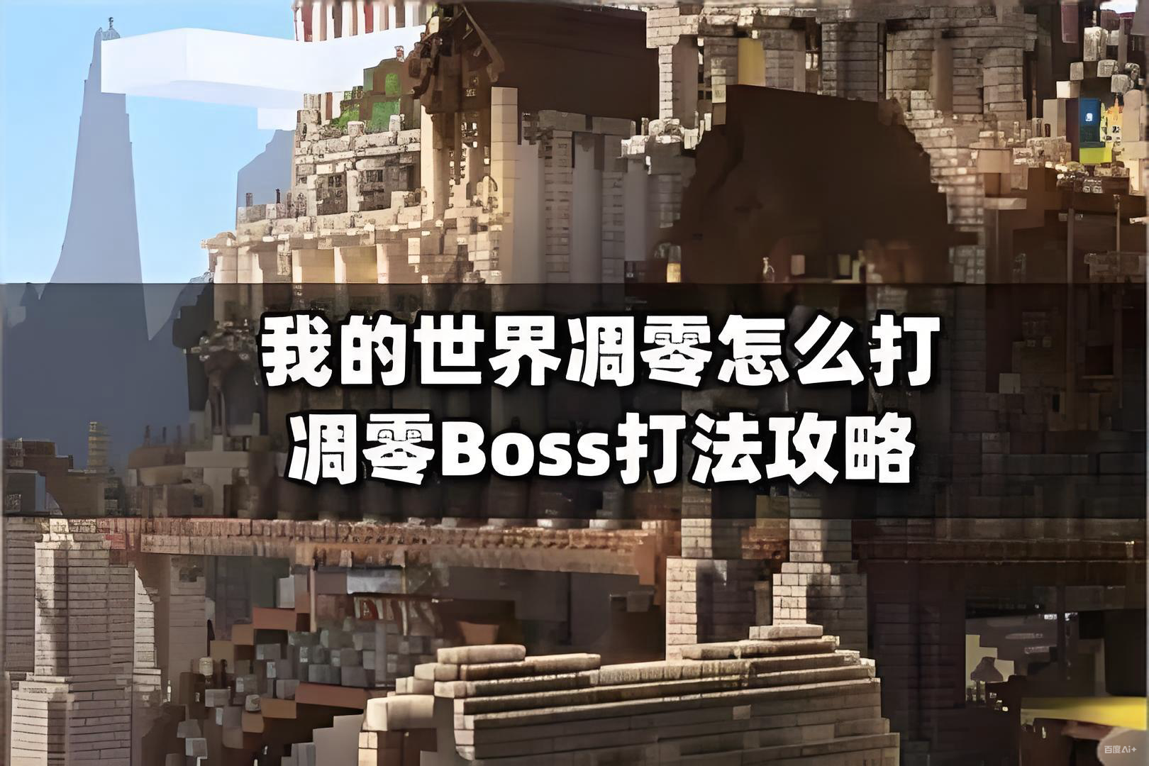 fDjbTCFoY.png fDjbTCFoY.png