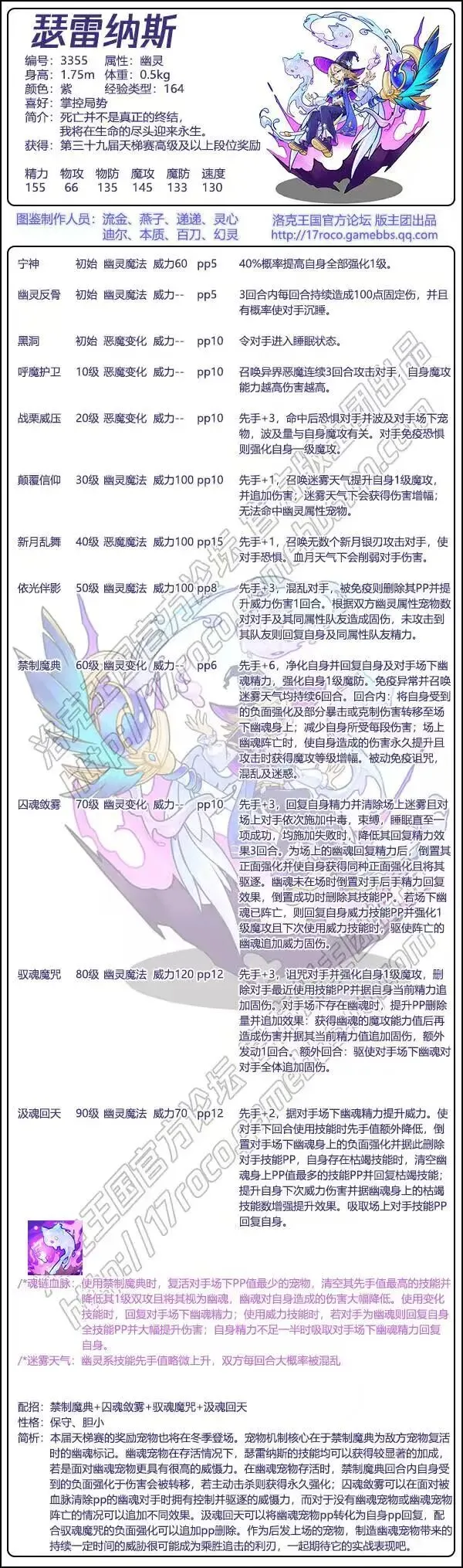 xfKqjfbtlcmduaB.webp xfKqjfbtlcmduaB.webp