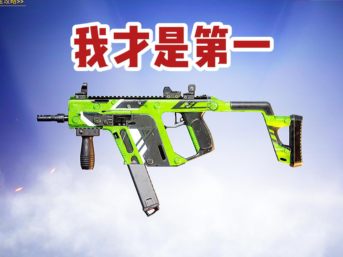 downloaded-image (1).png